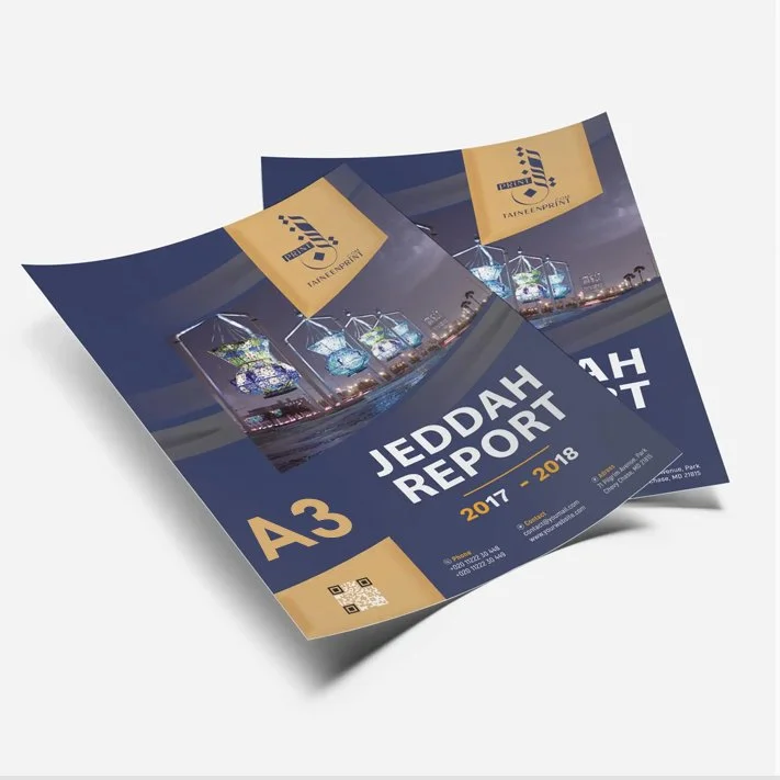 ختم أولومانيك بيضاوي