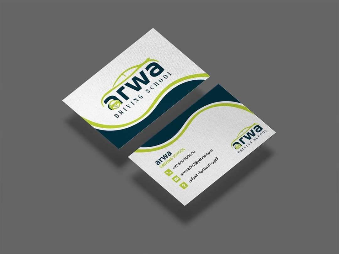 ختم أولومانيك بيضاوي