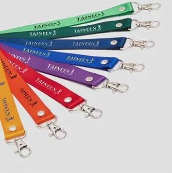 ختم أولومانيك بيضاوي