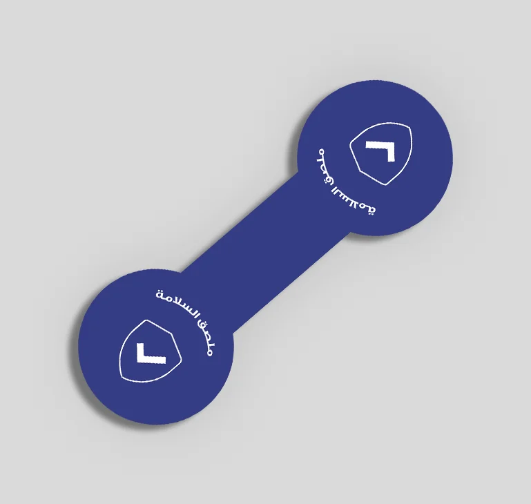 ختم أولومانيك بيضاوي