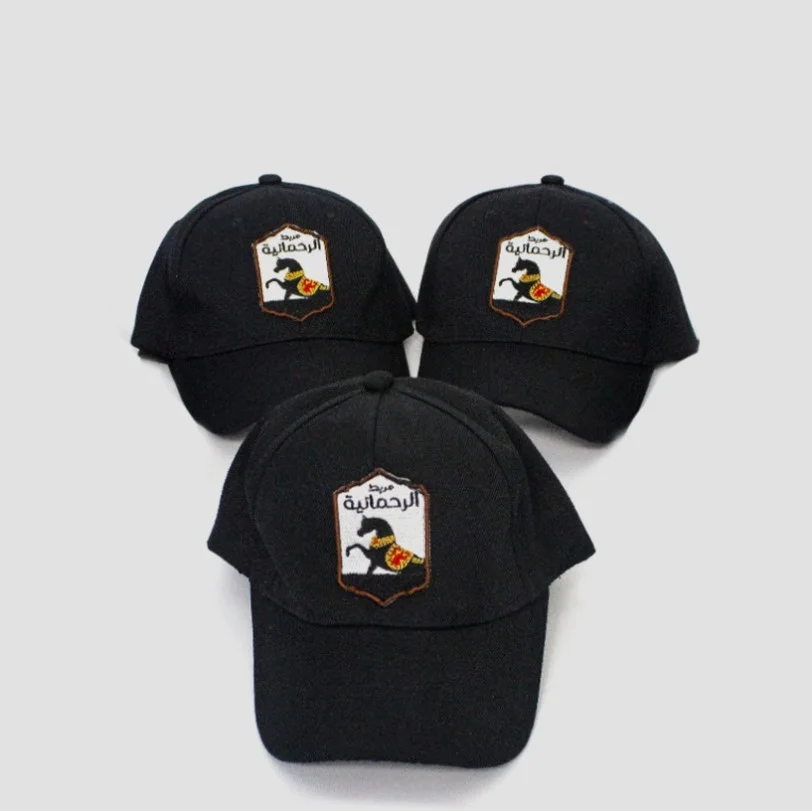 ختم أولومانيك بيضاوي